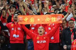 开云体育入口-多场比赛如火如荼，球迷热情支持国家队