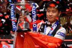 开云体育官方网站-斯洛伐克选手夺冠，势不可挡的简单介绍