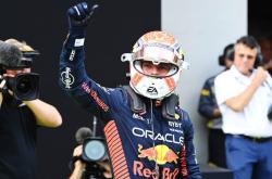 开云下载-红牛二队鏖战威廉姆斯，周冠宇关键制胜的简单介绍