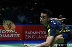 开云体育中国-关于韩国羽毛球队力克泰国羽毛球队，林丹统治全场的信息