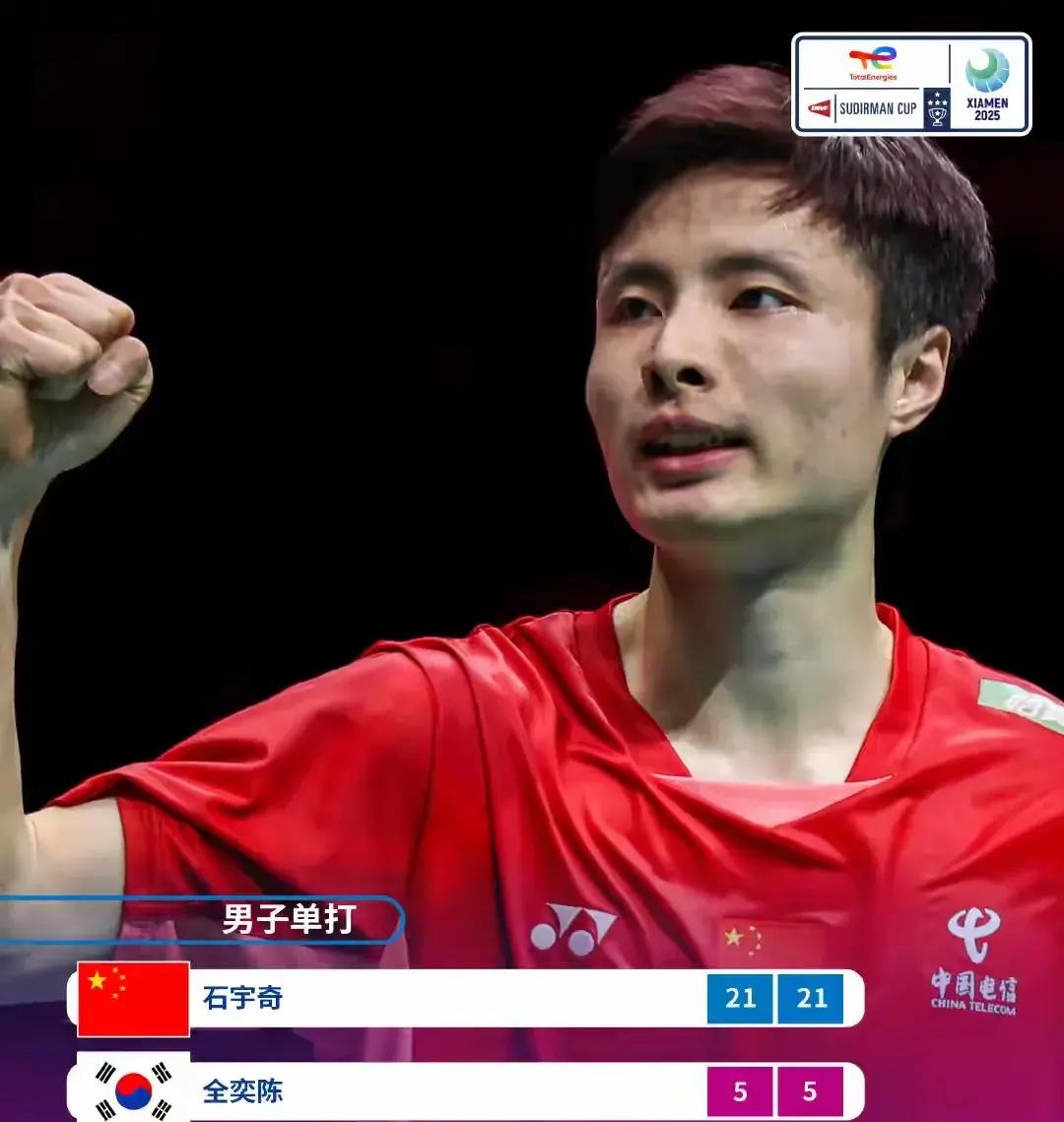 印尼队完胜马来西亚队,石宇奇统治全场的简单介绍 印尼队完胜马来西亚队,石宇奇统治全场的简单介绍
